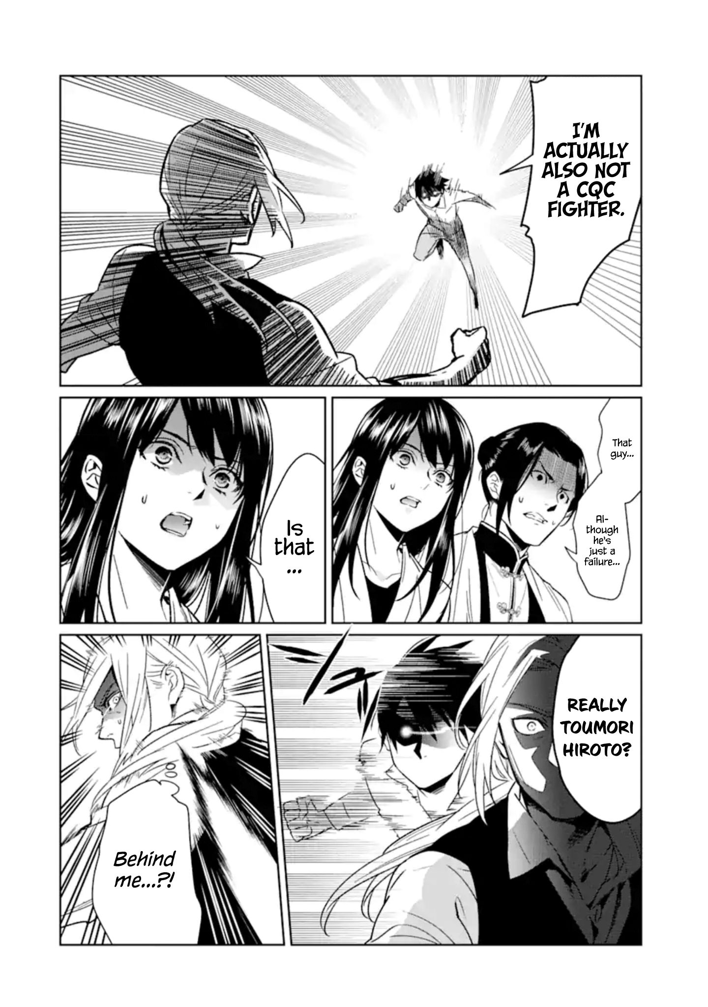 Page 30 of Chapter 1