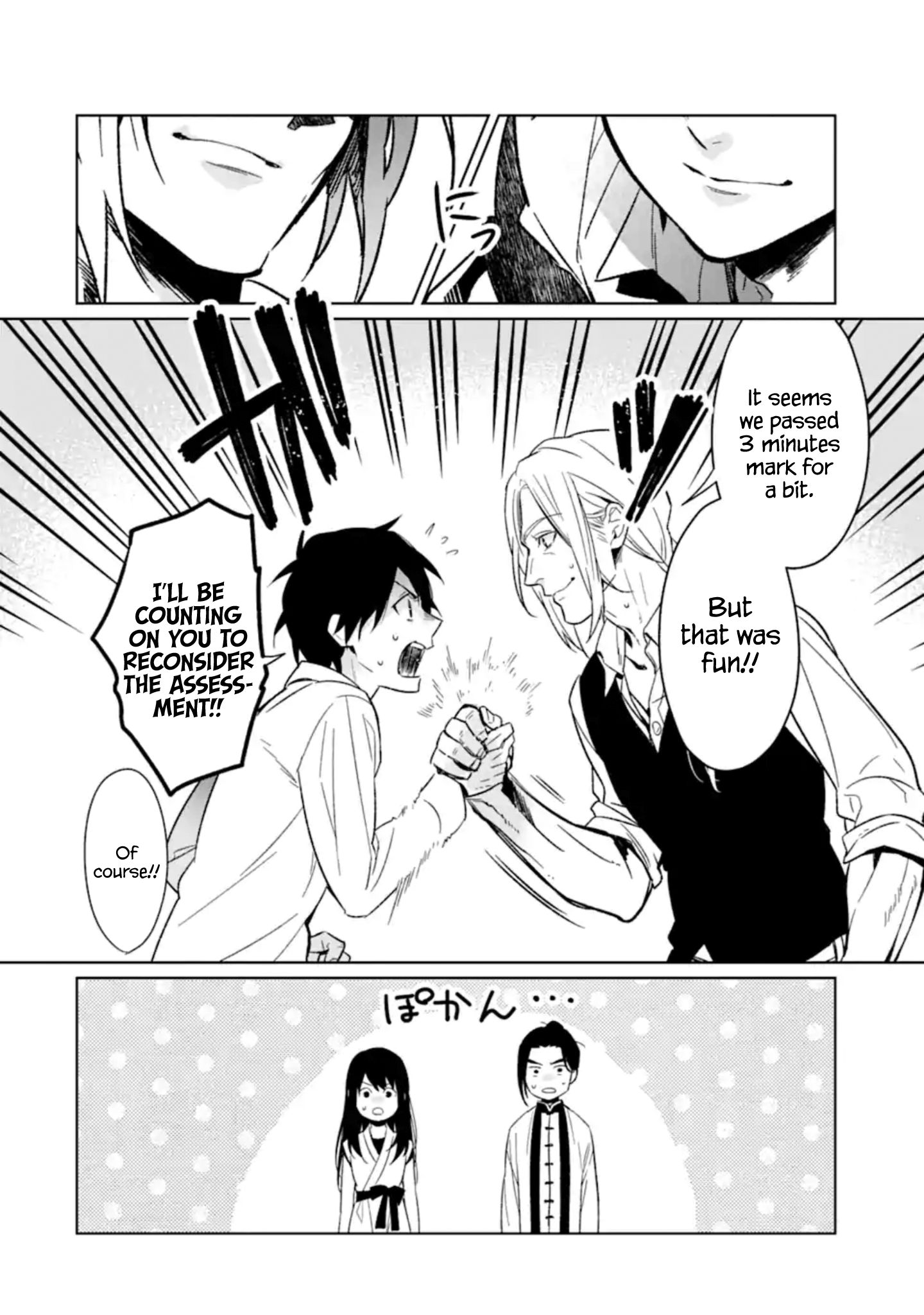 Page 32 of Chapter 1