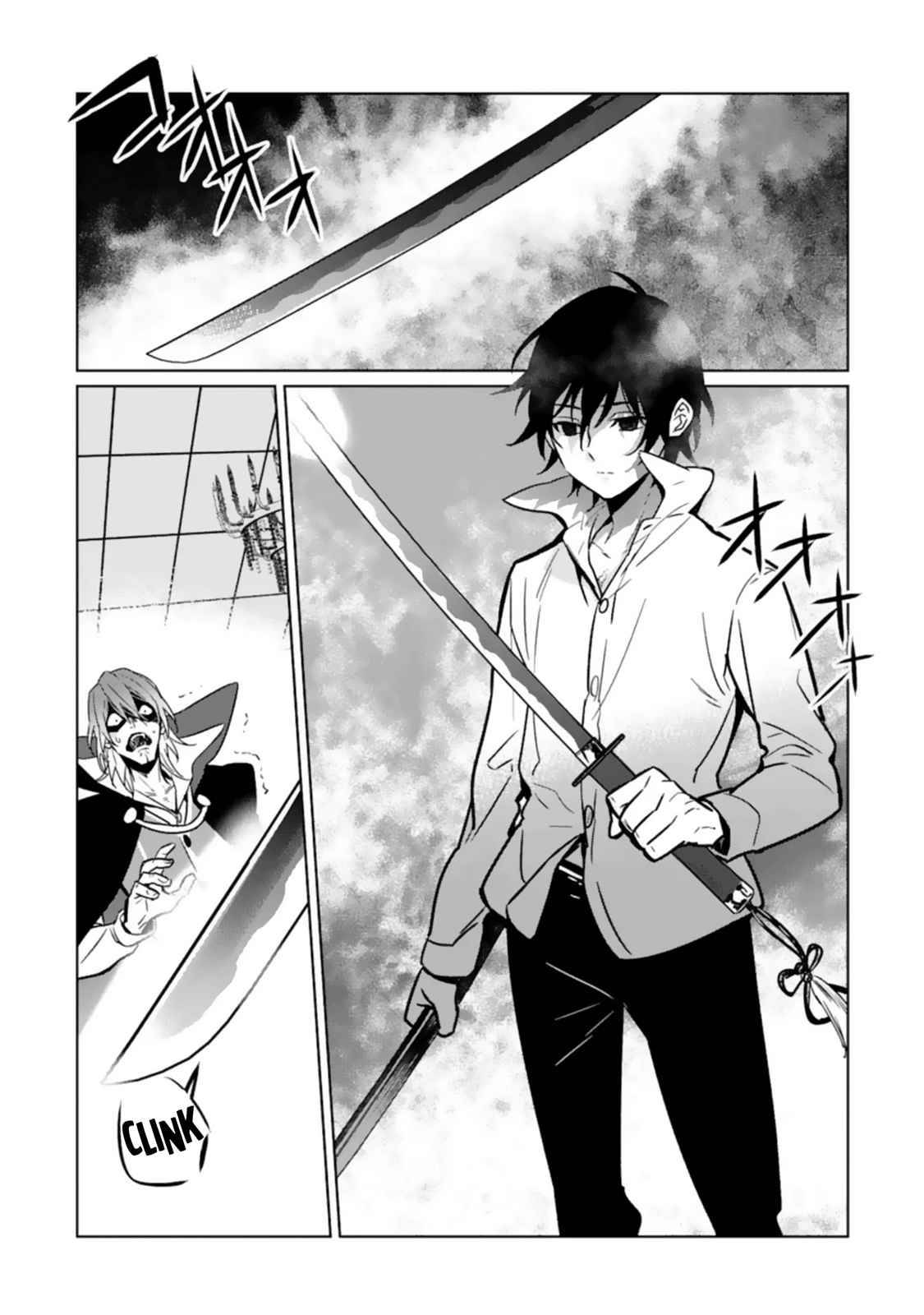 Page 7 of Chapter 10