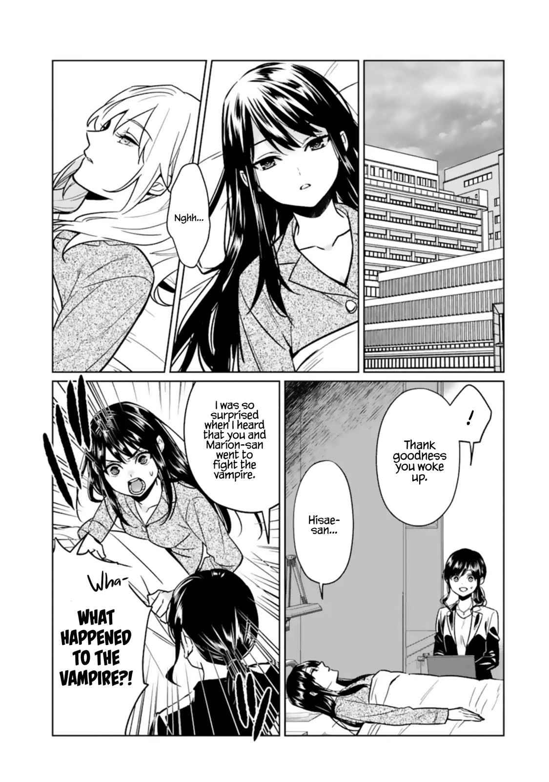 Page 33 of Chapter 10