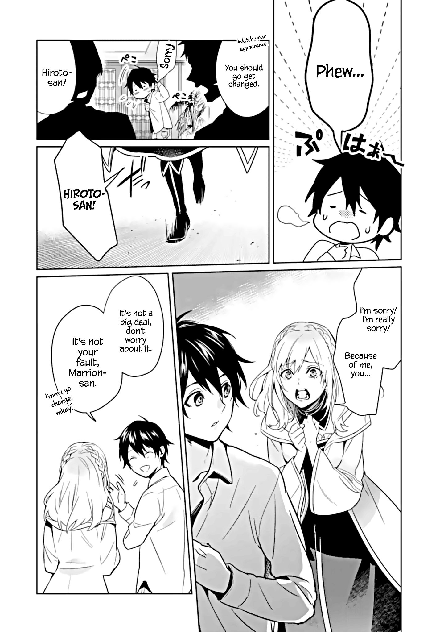 Page 16 of Chapter 2