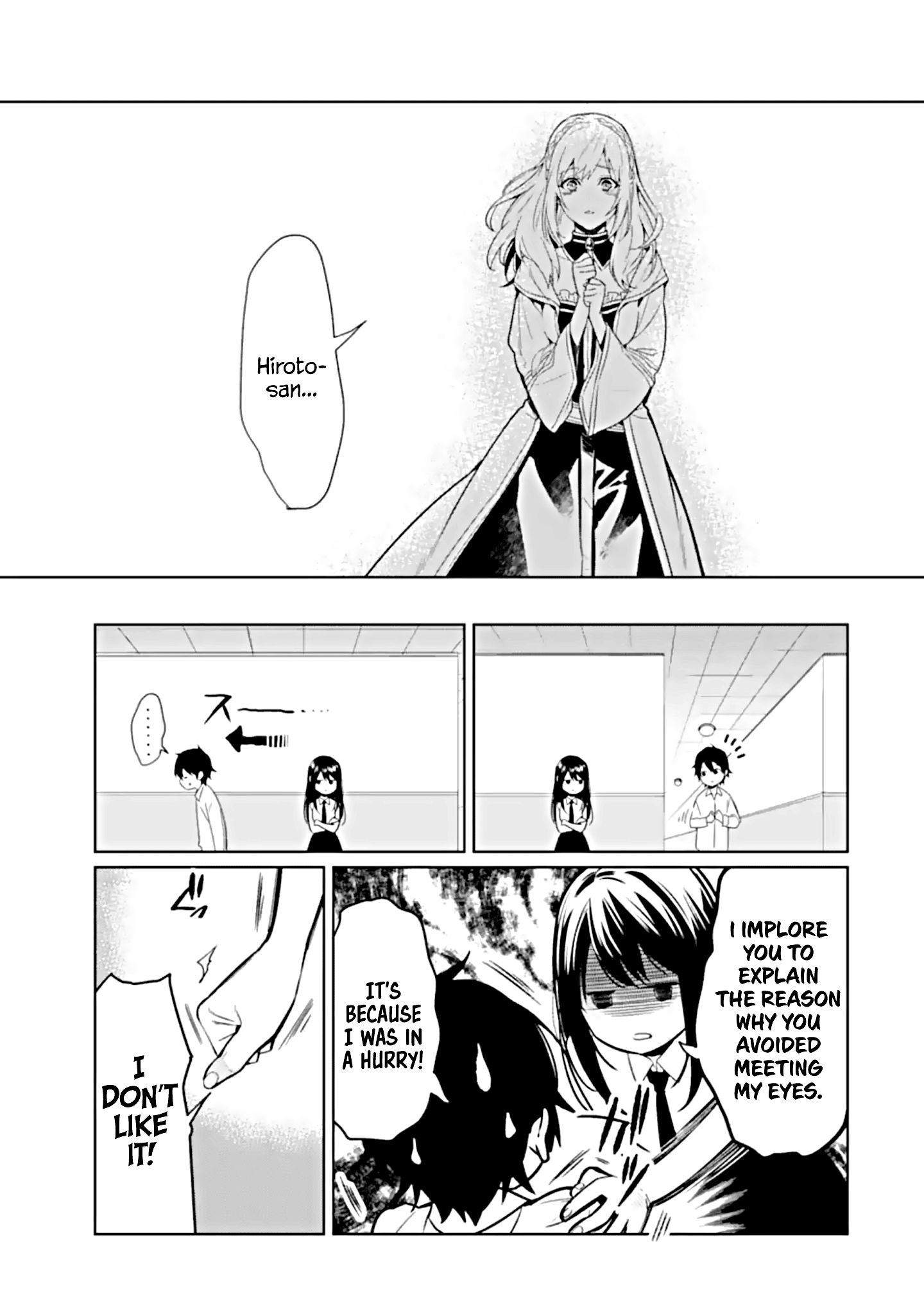 Page 17 of Chapter 2