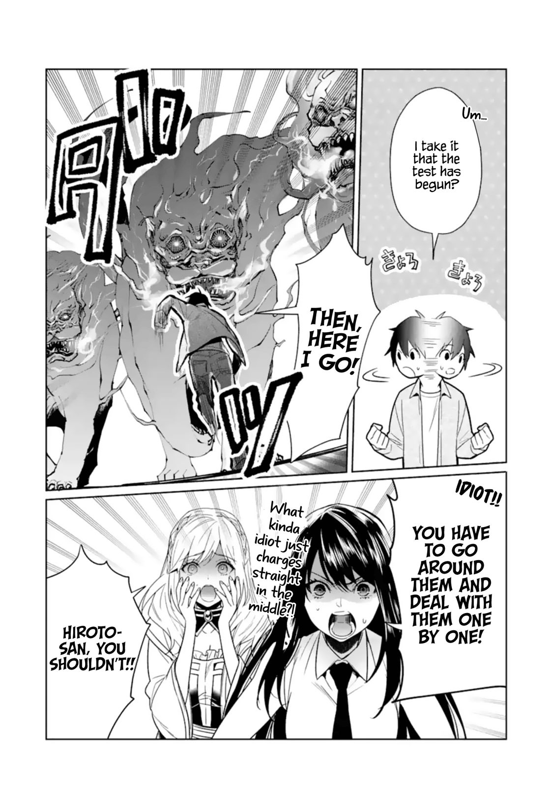 Page 20 of Chapter 3