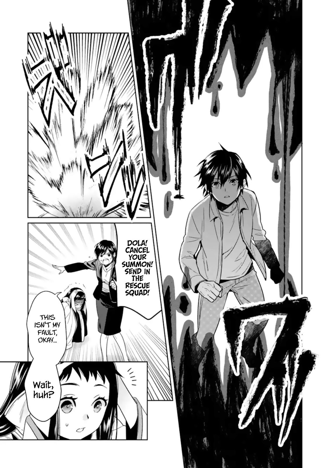 Page 21 of Chapter 3