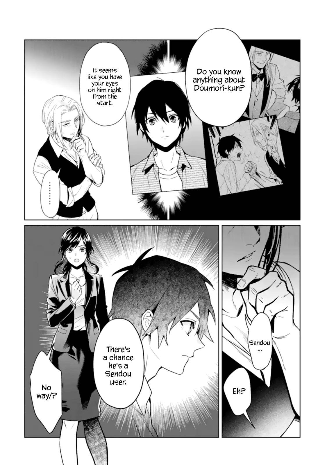 Page 6 of Chapter 4