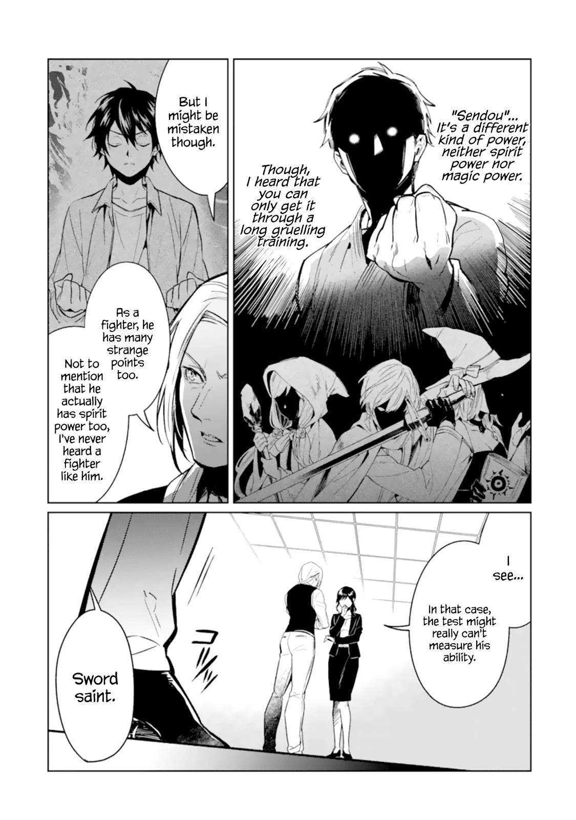 Page 7 of Chapter 4