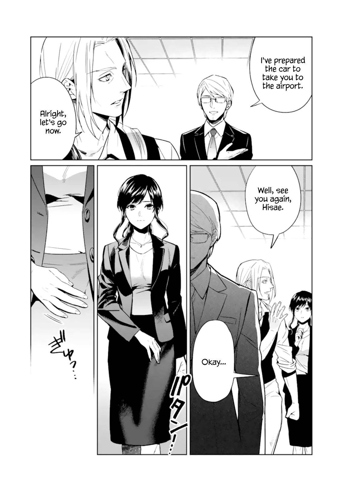 Page 8 of Chapter 4