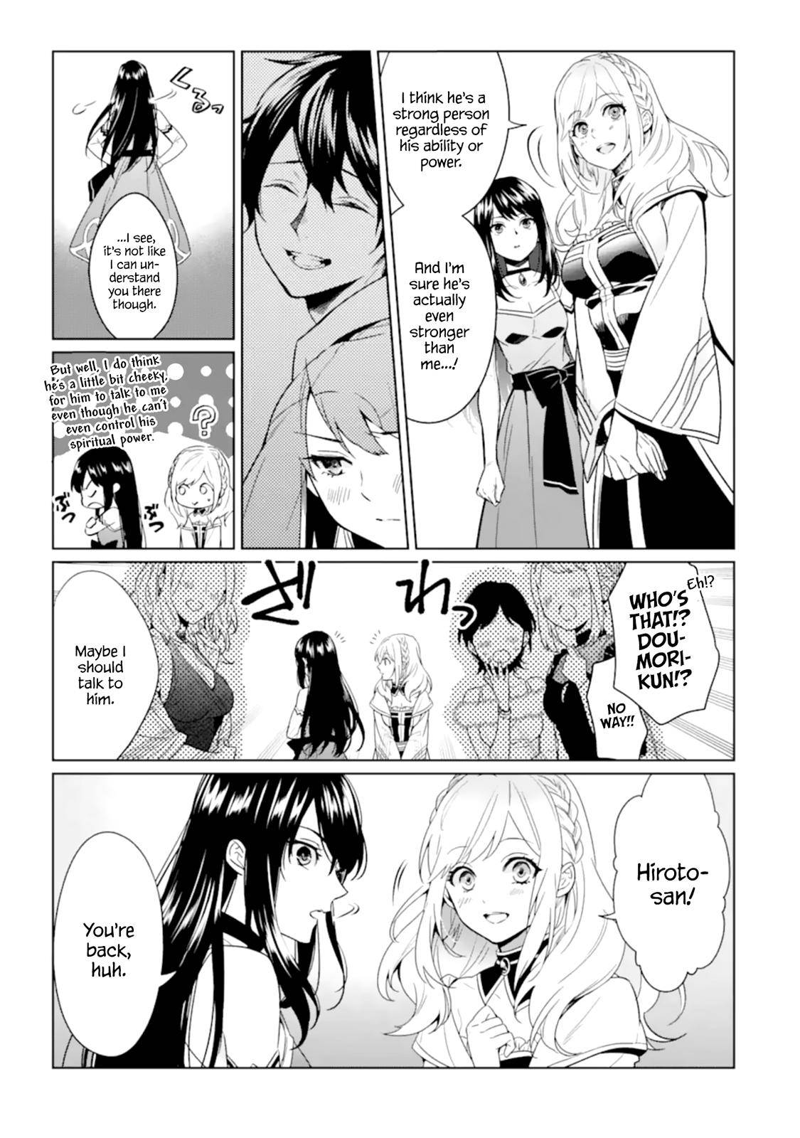 Page 14 of Chapter 4