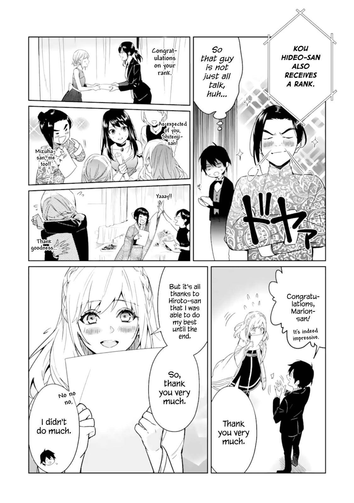 Page 20 of Chapter 4