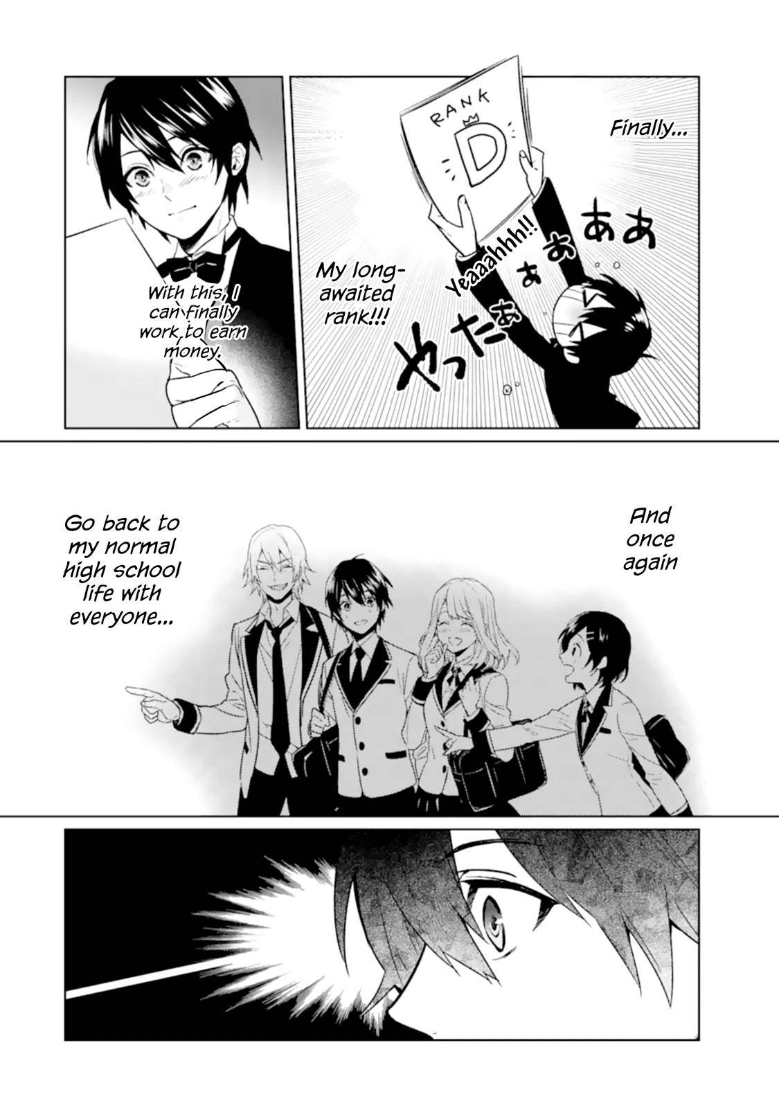 Page 23 of Chapter 4