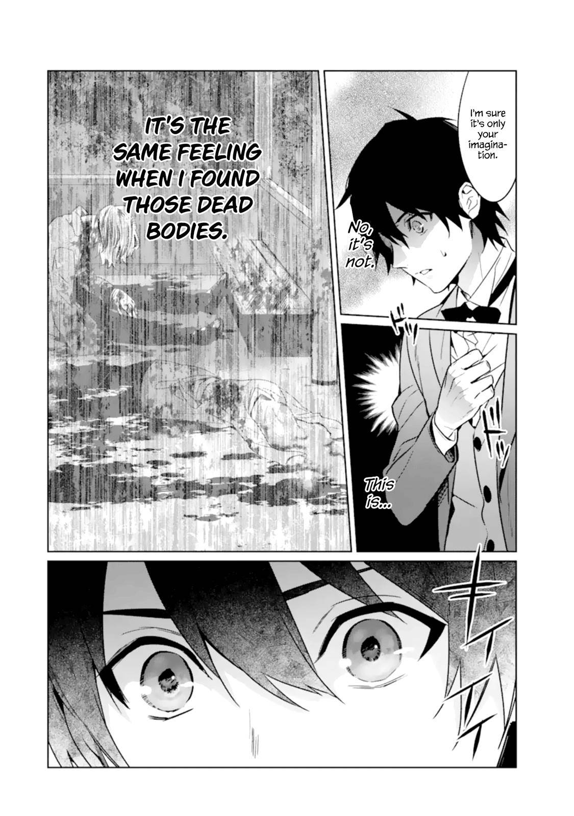 Page 25 of Chapter 4