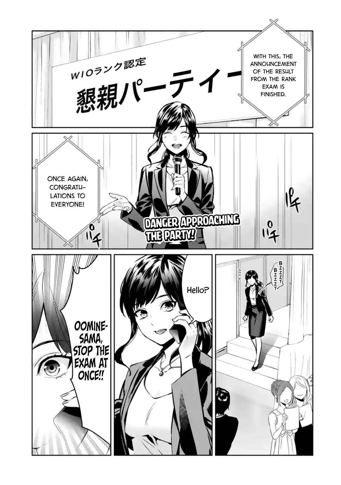 Page 1 of Chapter 5