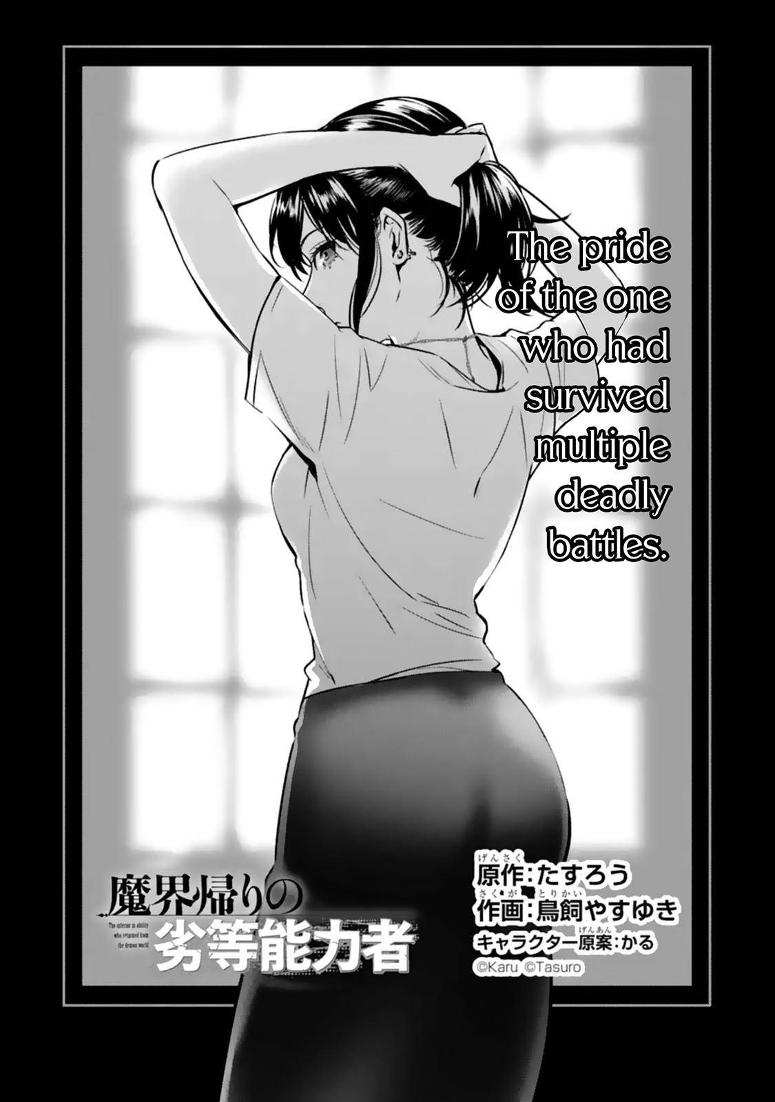 Page 4 of Chapter 5