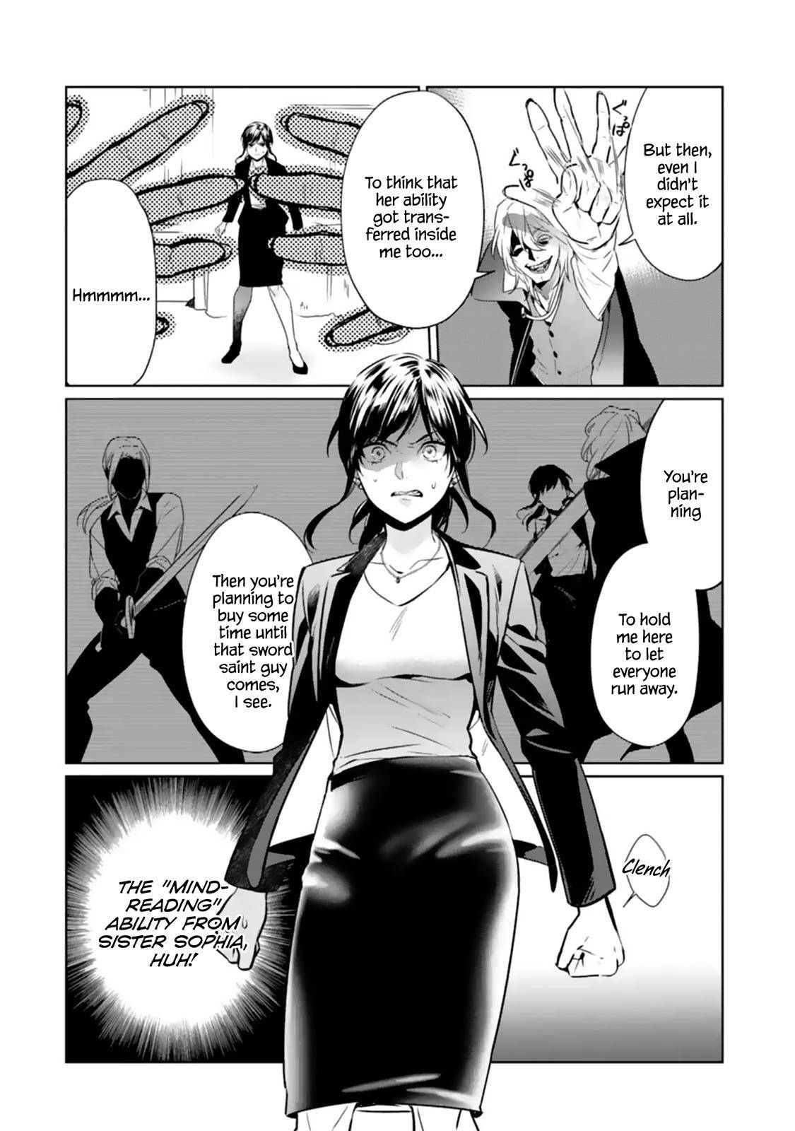 Page 15 of Chapter 5