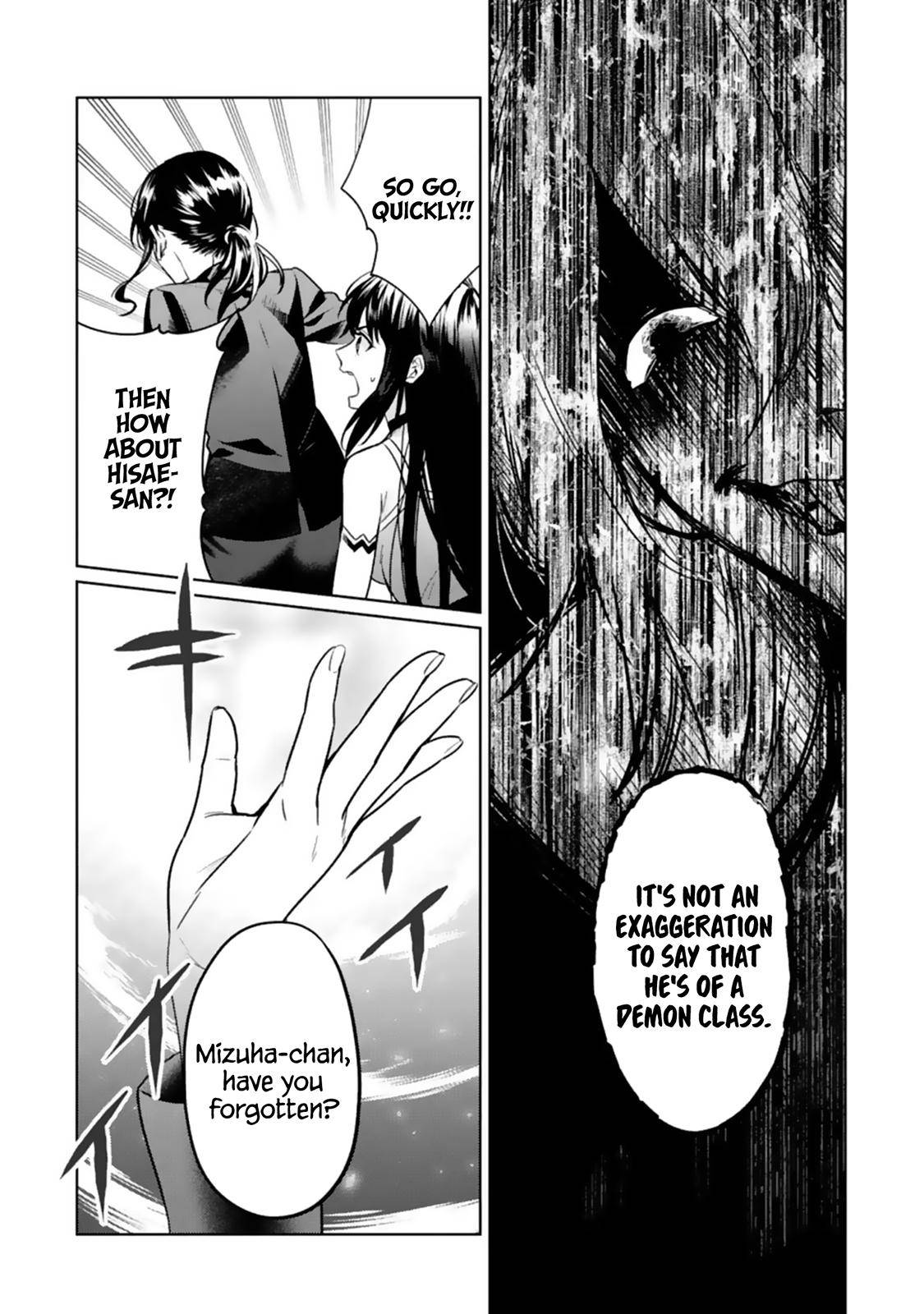Page 17 of Chapter 5