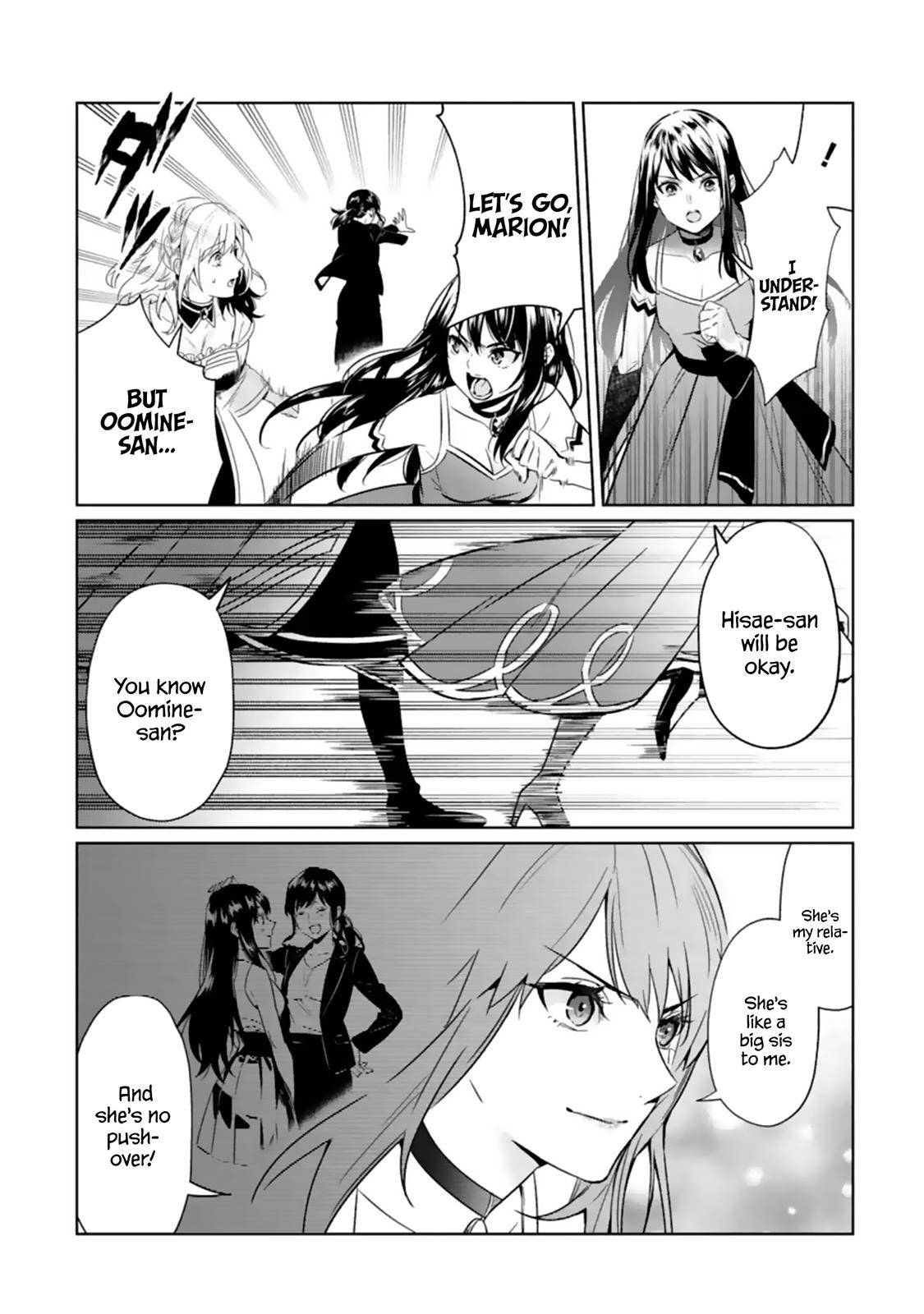 Page 19 of Chapter 5
