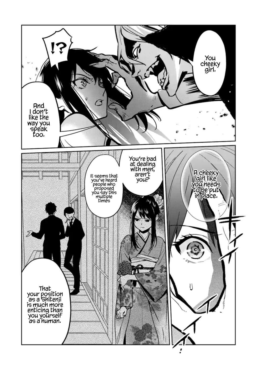 Page 17 of Chapter 6