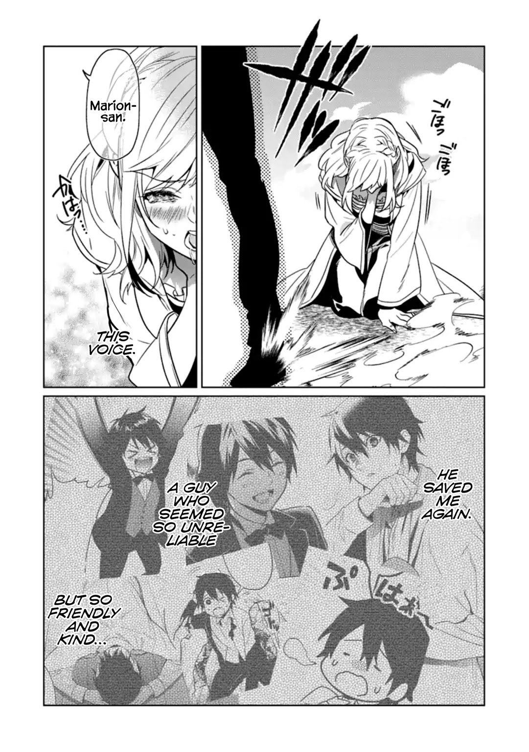 Page 24 of Chapter 6