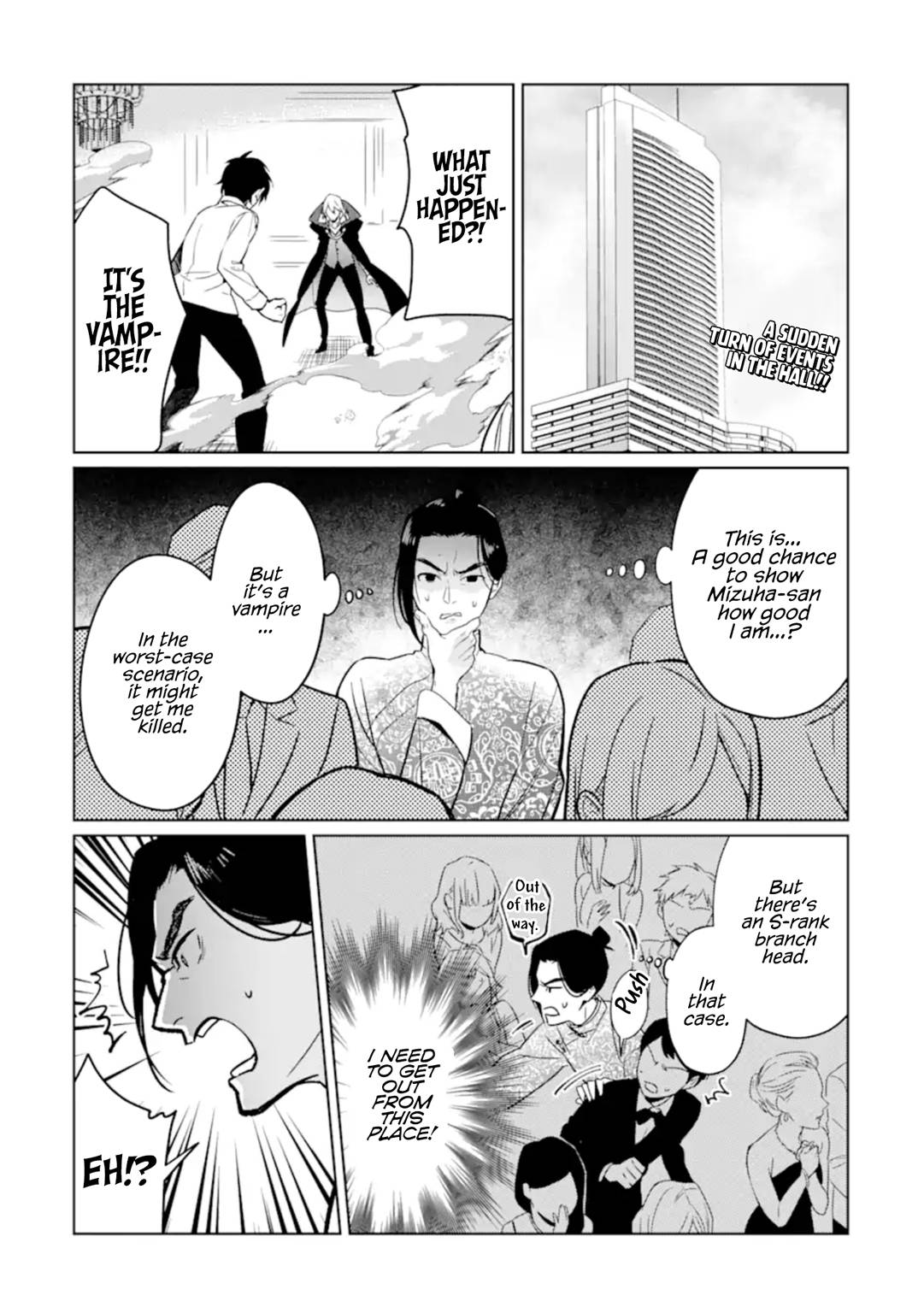 Page 1 of Chapter 7