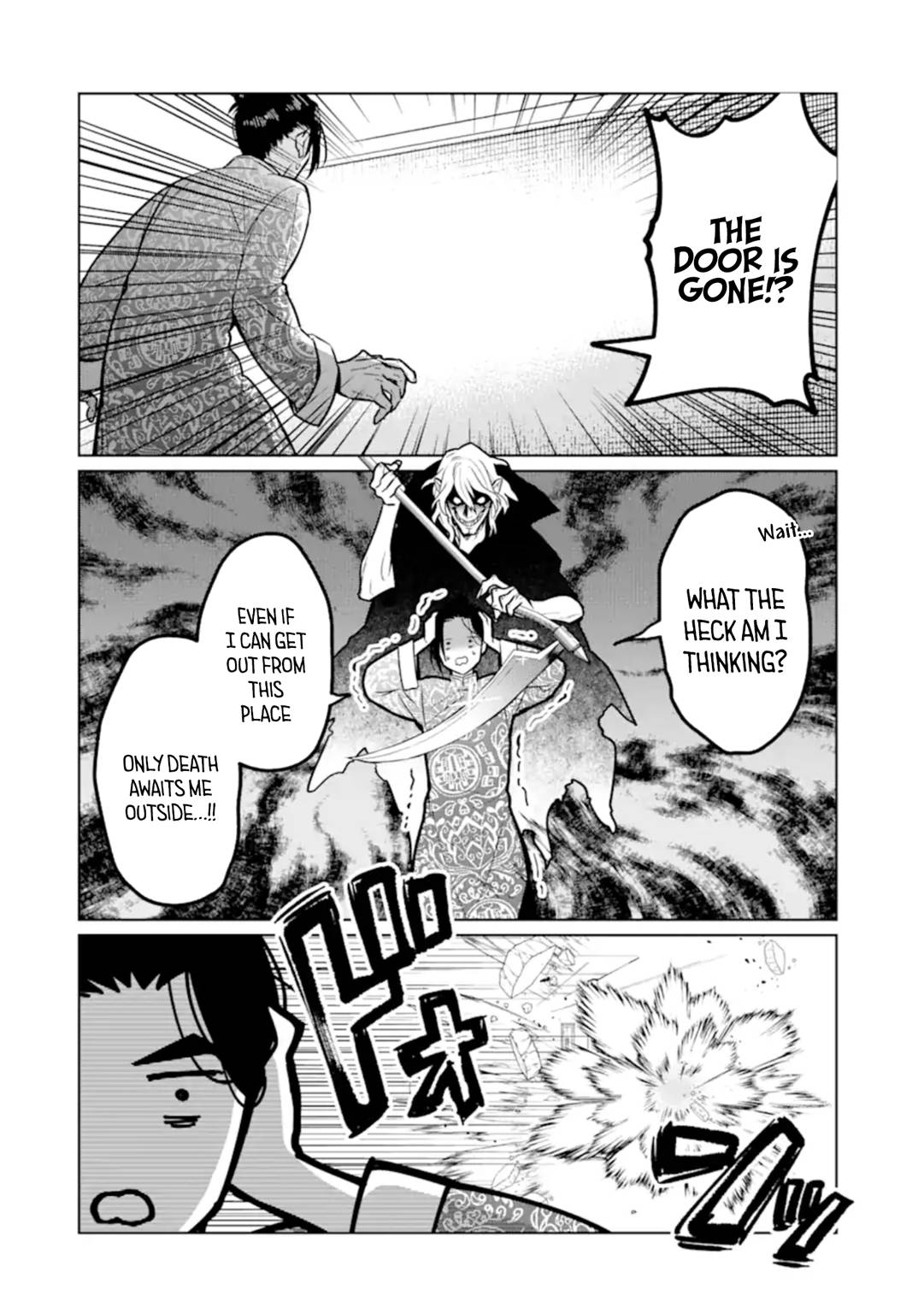Page 2 of Chapter 7