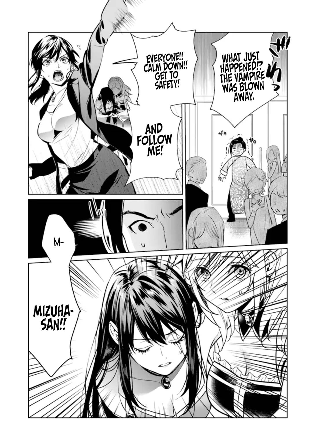 Page 3 of Chapter 7