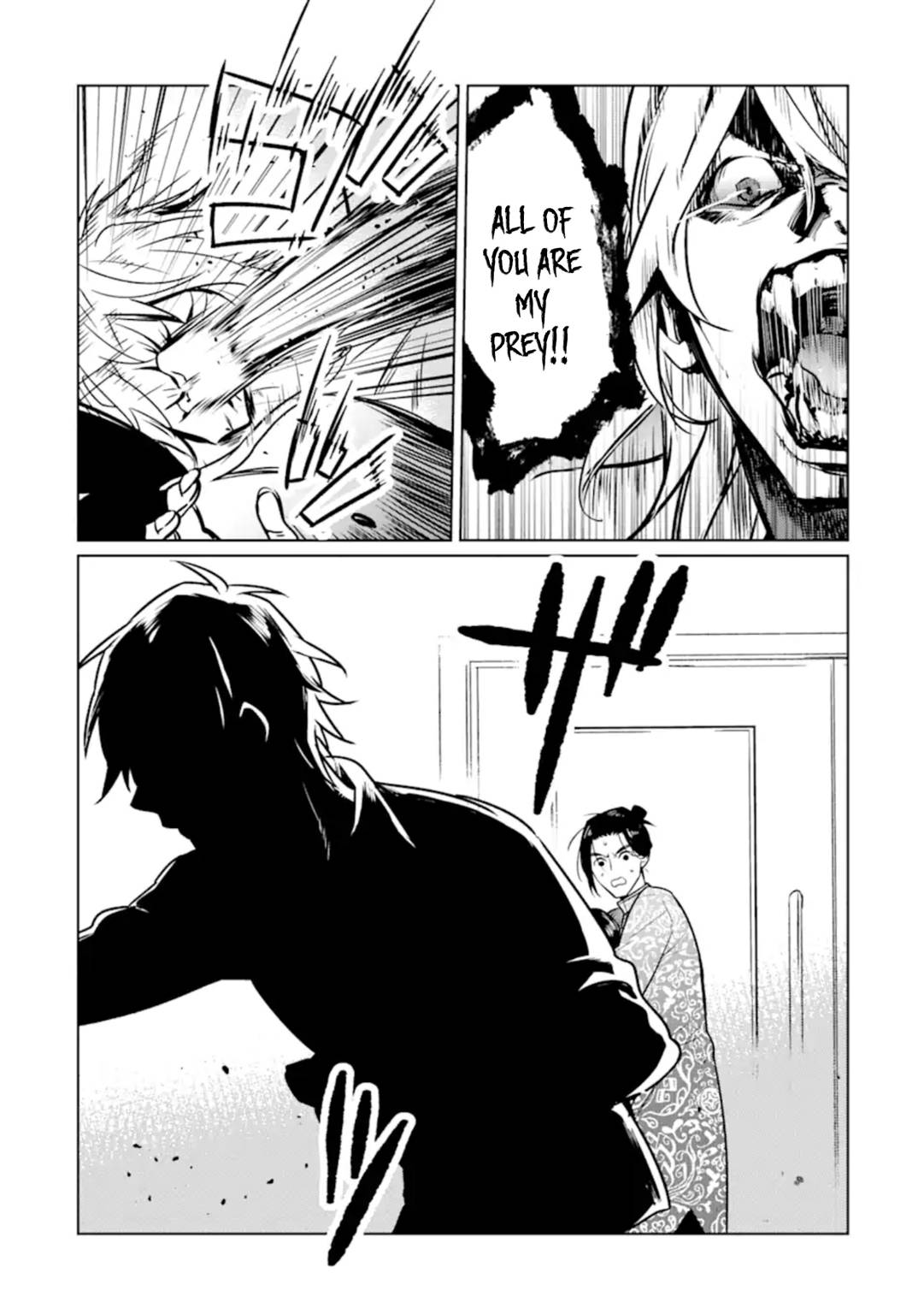 Page 5 of Chapter 7