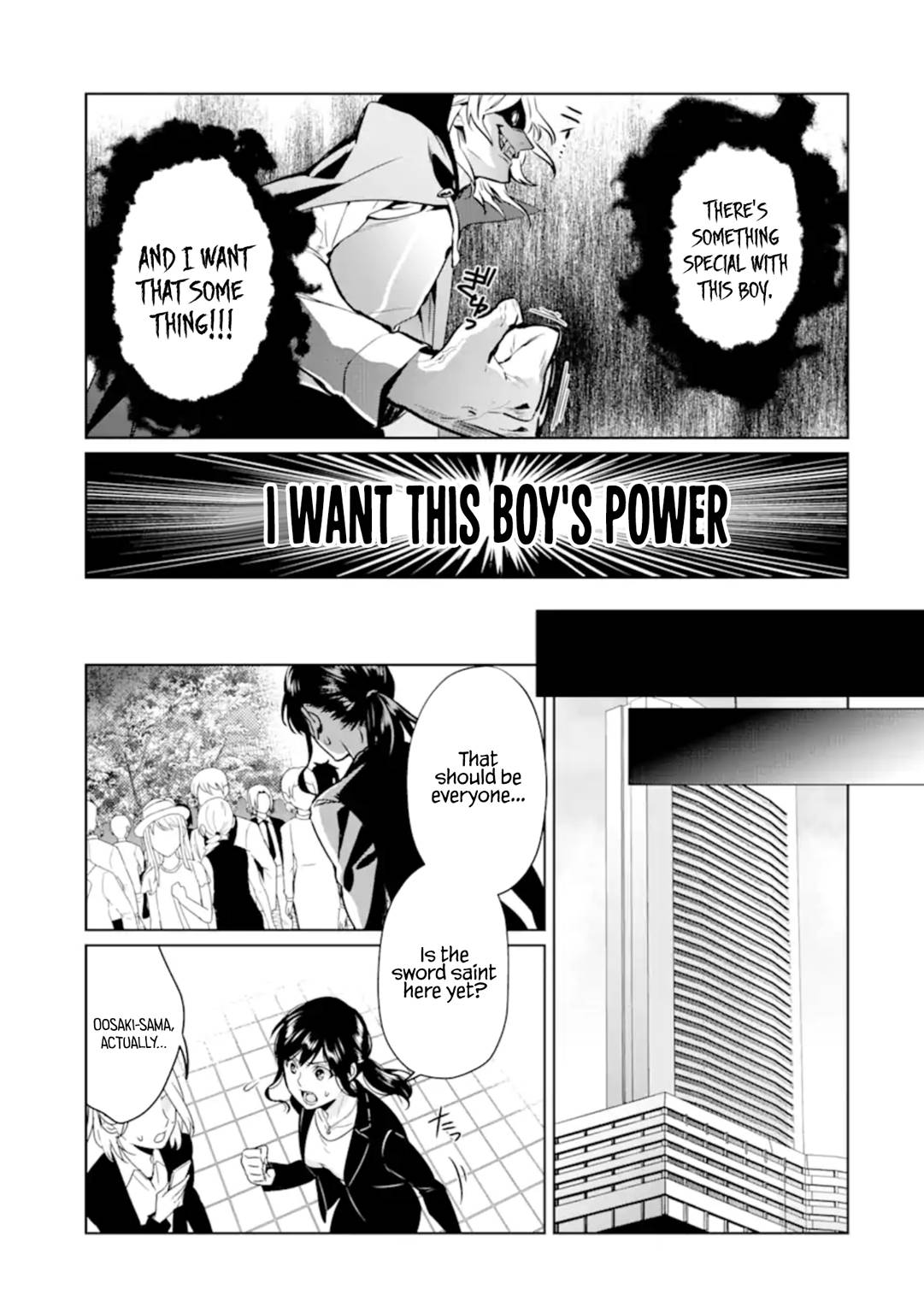 Page 11 of Chapter 7