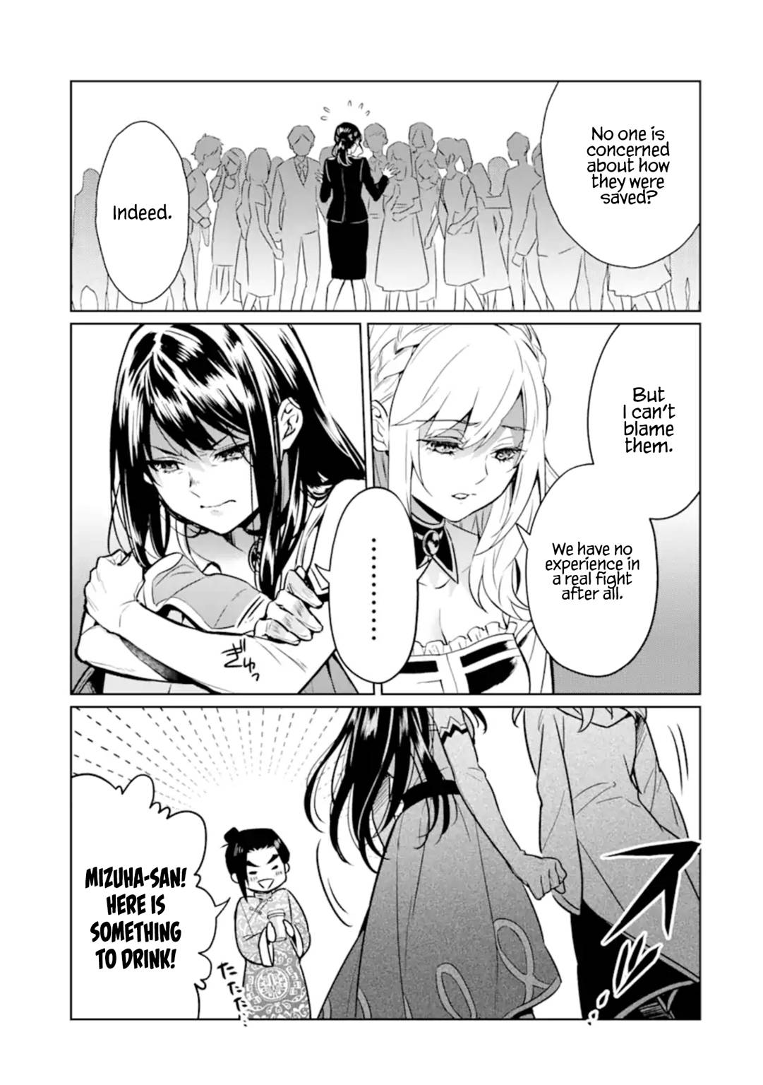 Page 13 of Chapter 7
