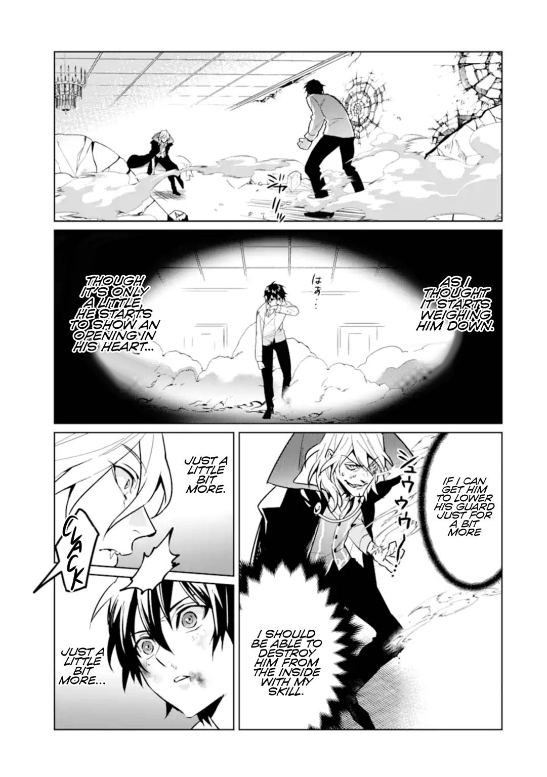 Page 15 of Chapter 7