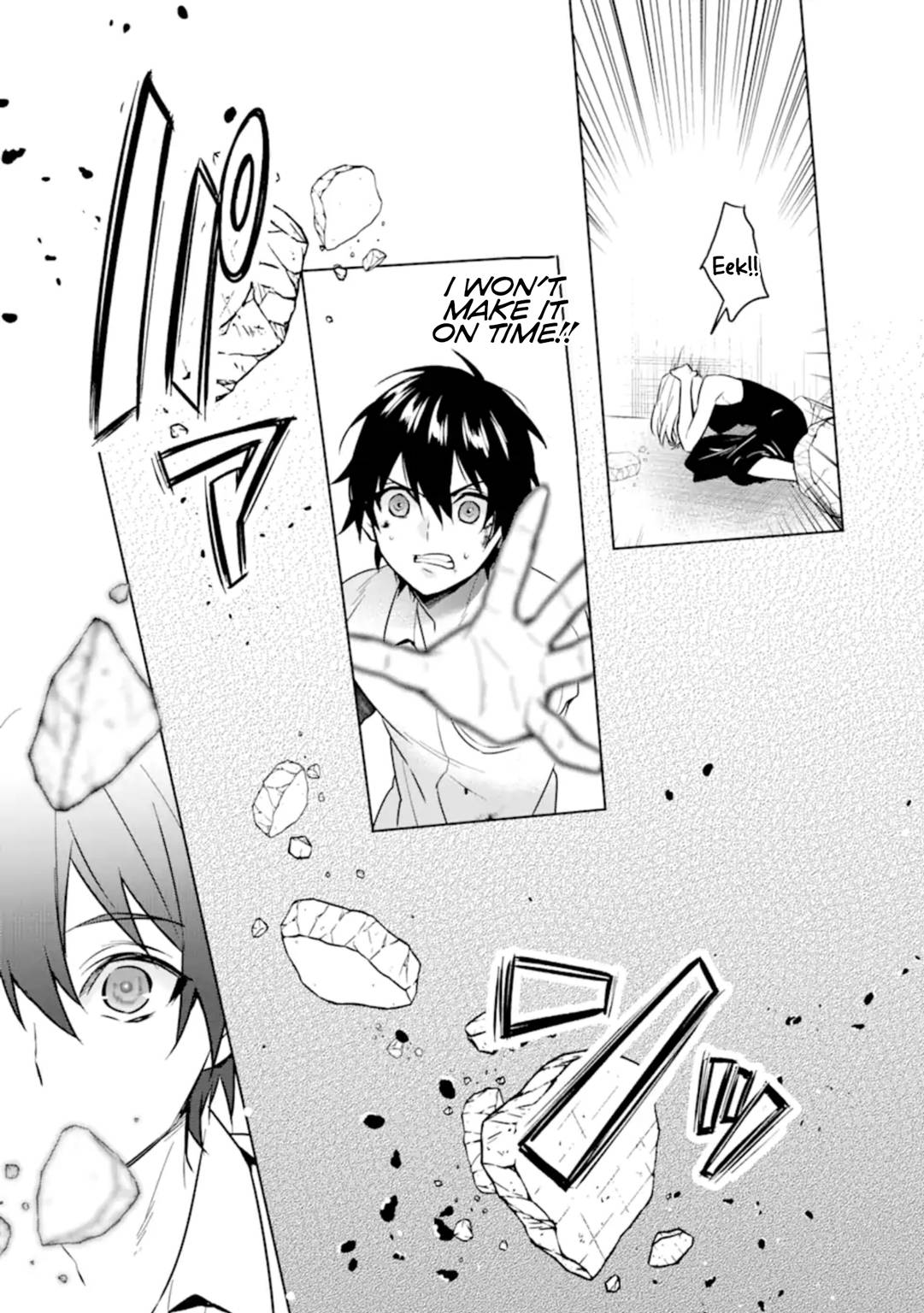 Page 17 of Chapter 7