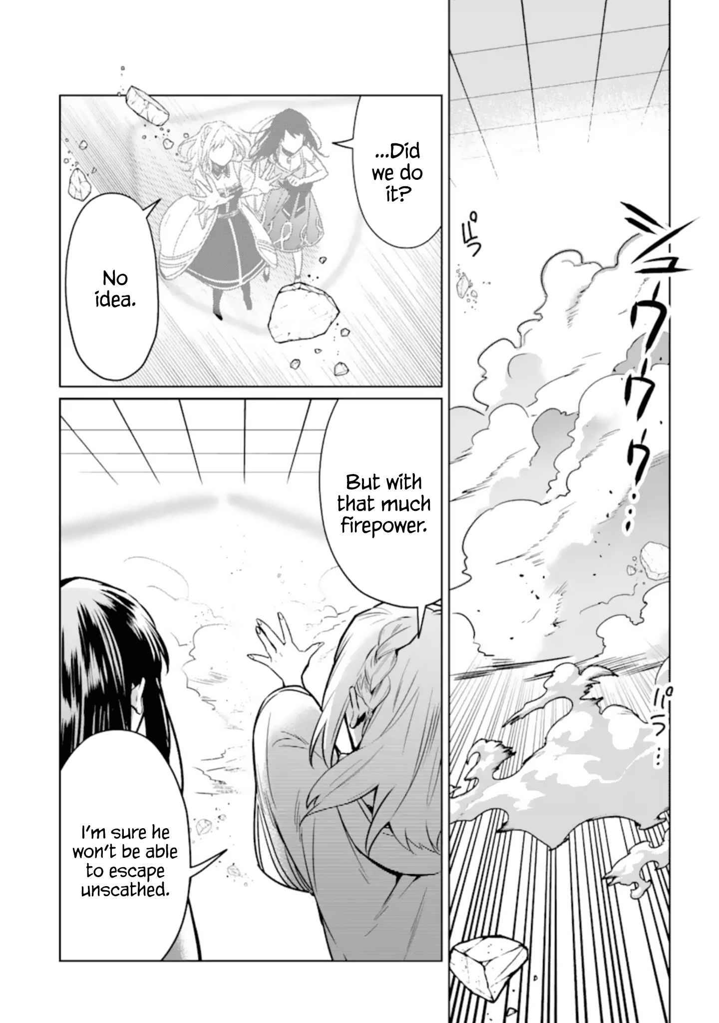 Page 12 of Chapter 8