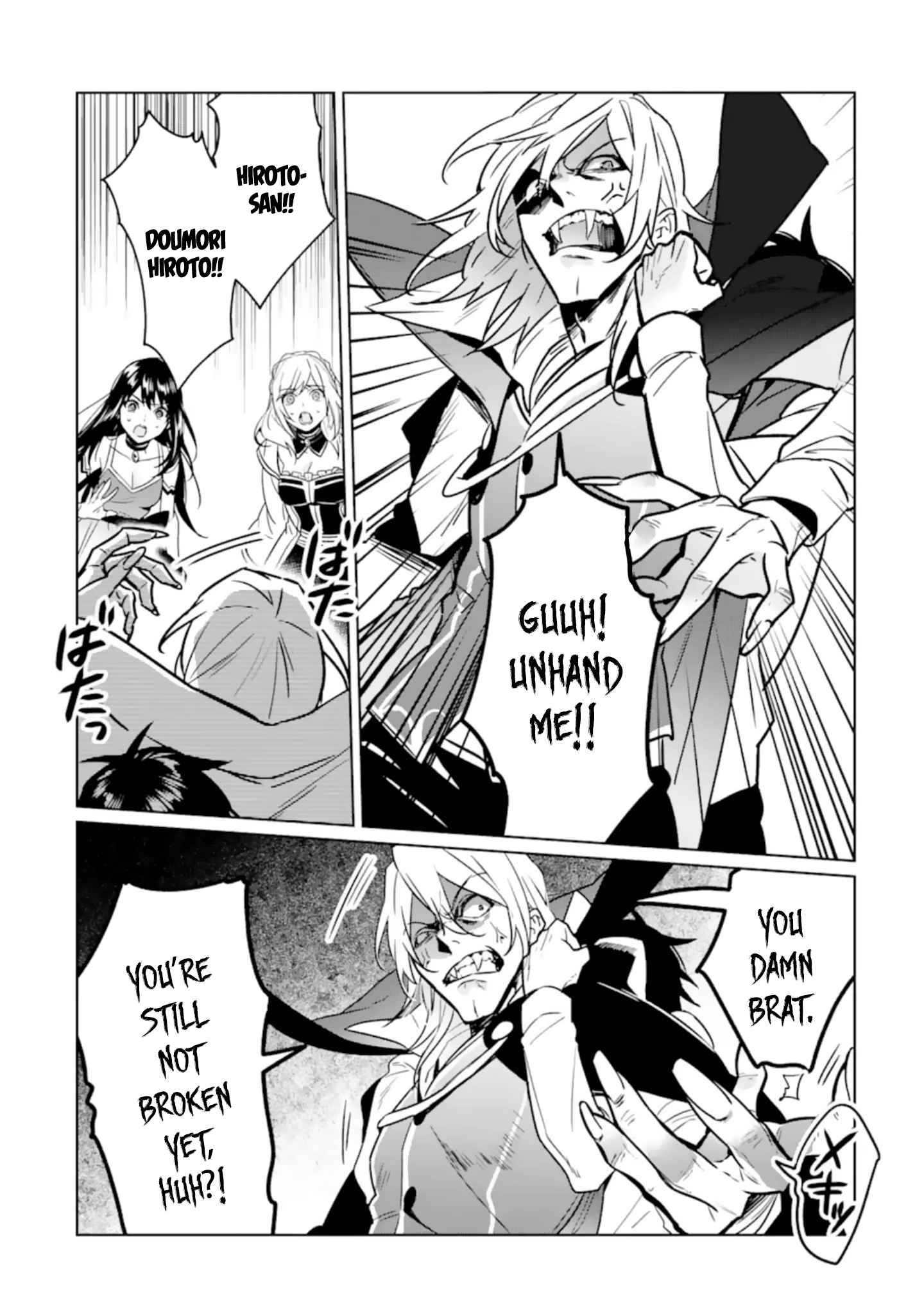 Page 16 of Chapter 8
