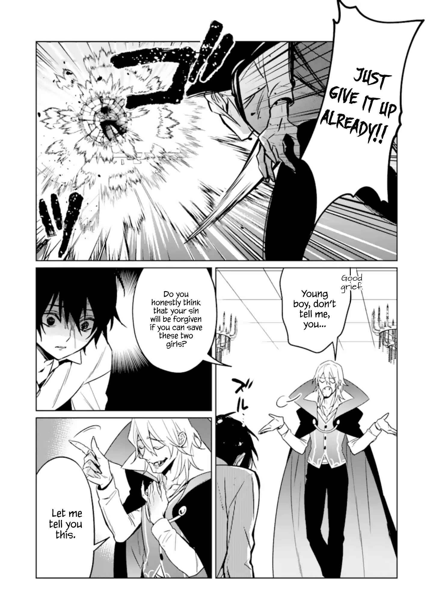 Page 17 of Chapter 8