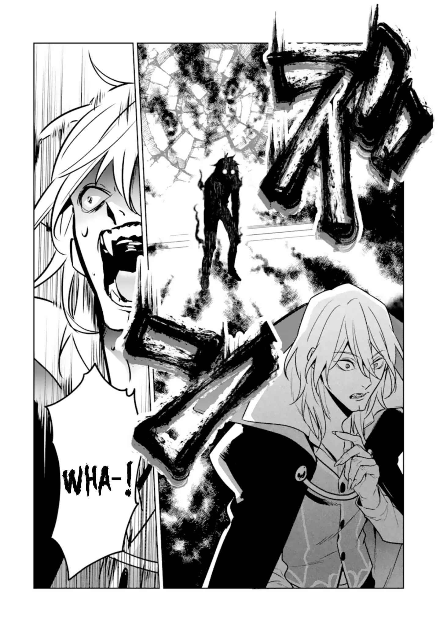 Page 23 of Chapter 8