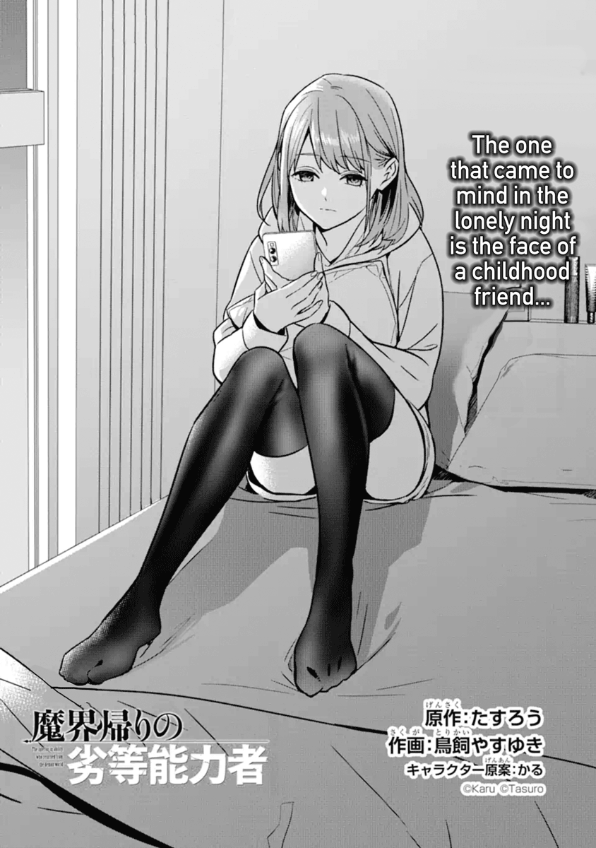 Page 3 of Chapter 9