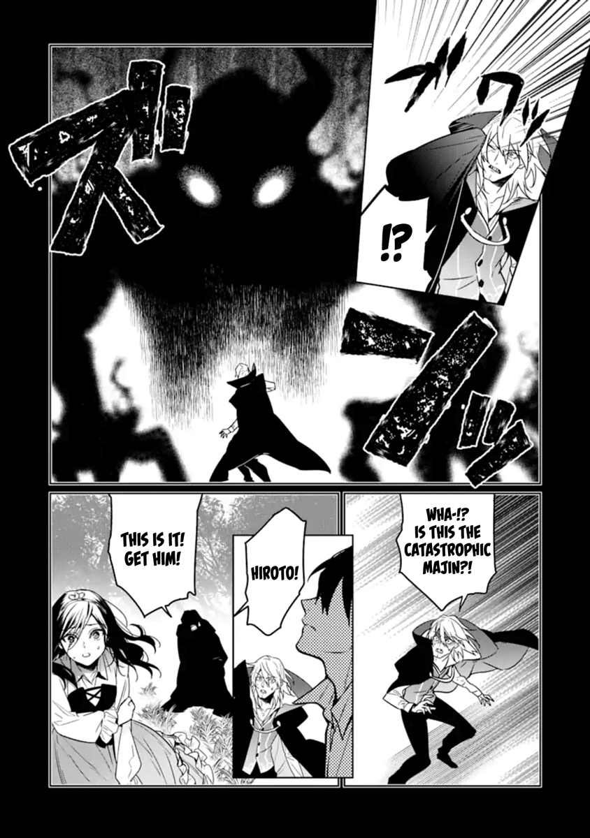 Page 12 of Chapter 9