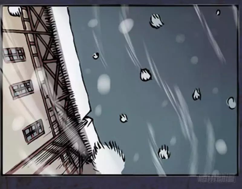 Page 7 of Chapter 1.1