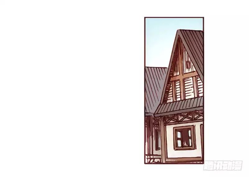 Page 17 of Chapter 1.1