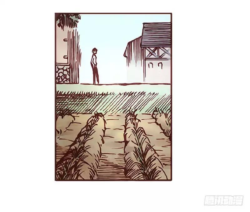 Page 18 of Chapter 1.1
