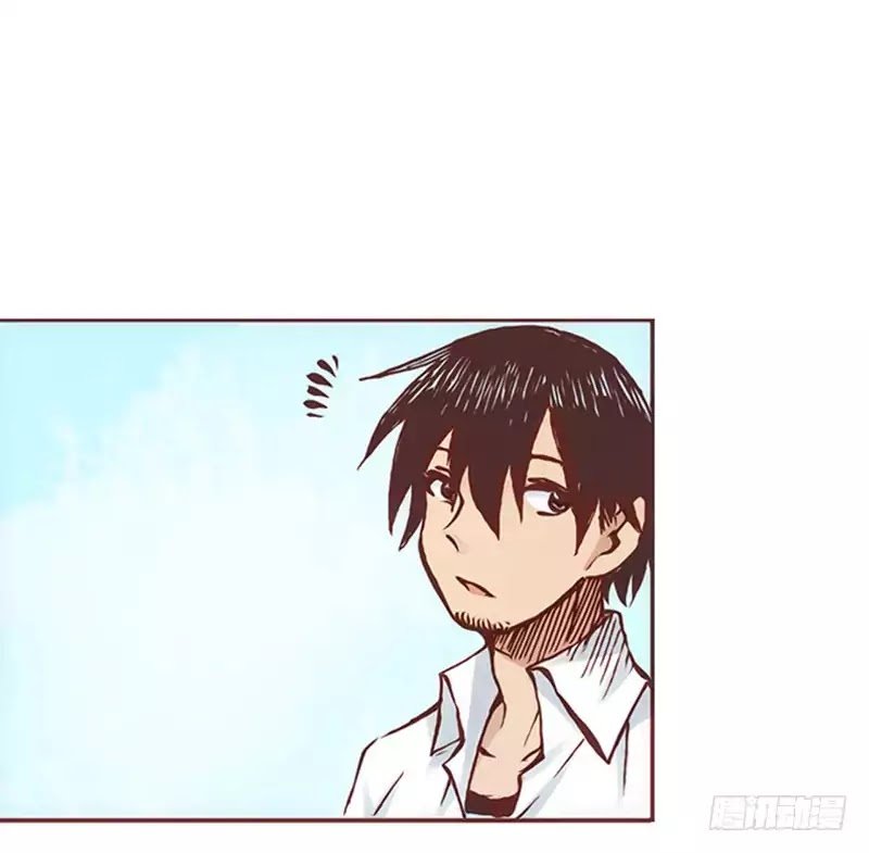 Page 19 of Chapter 1.1