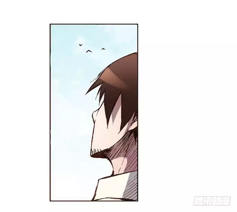Page 30 of Chapter 1.1