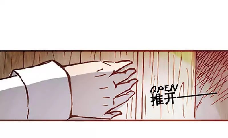 Page 3 of Chapter 1.2