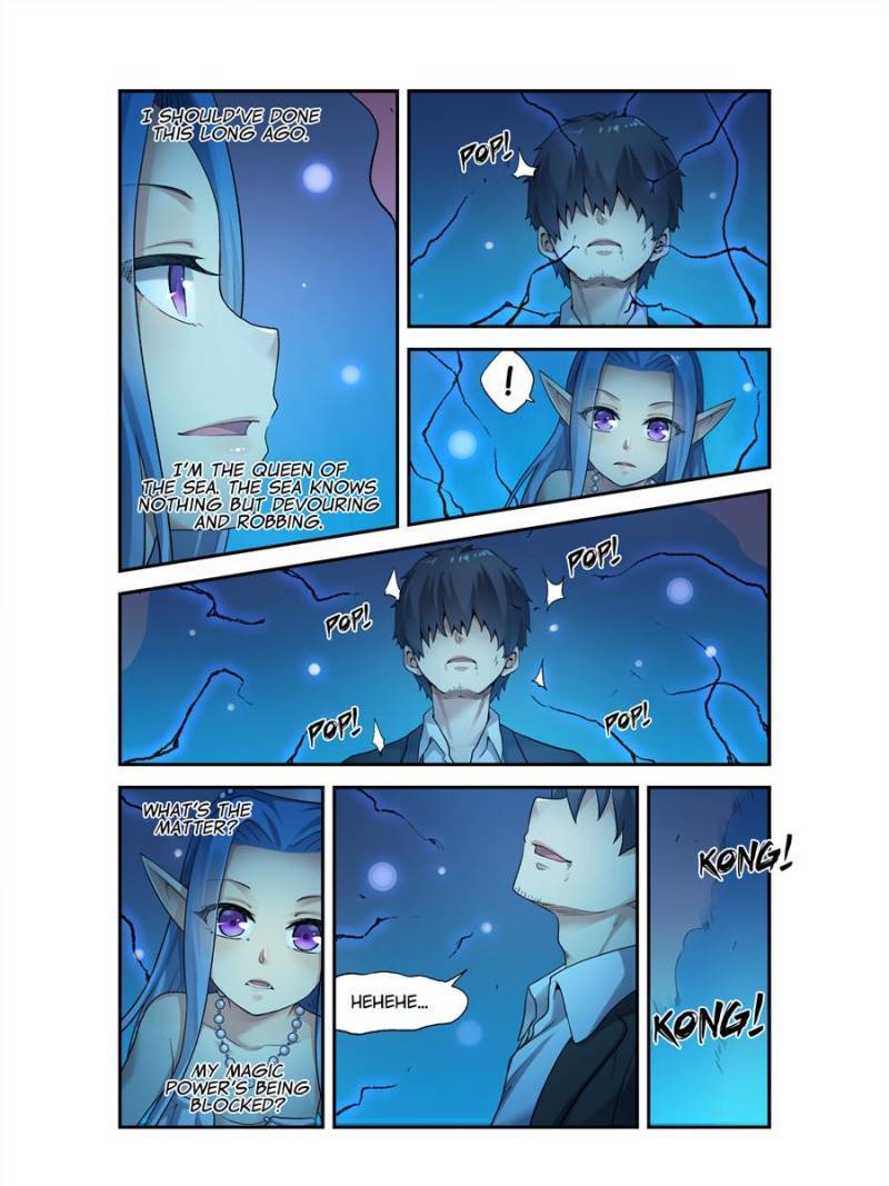 Page 3 of Chapter 104