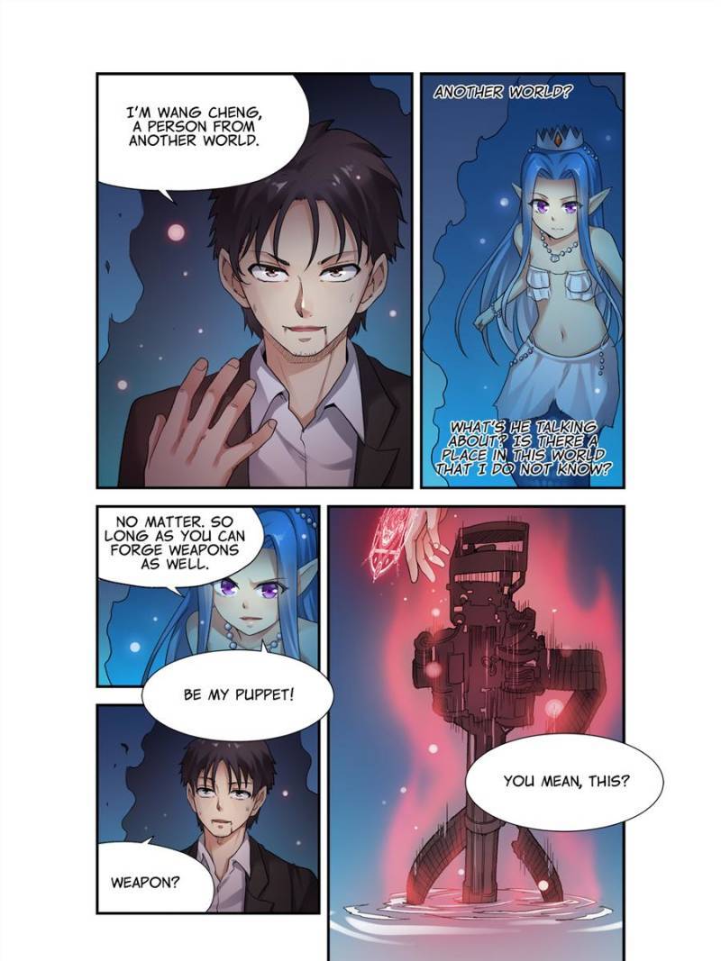 Page 7 of Chapter 104