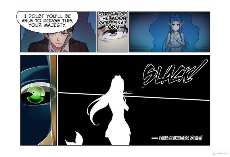 Page 17 of Chapter 104