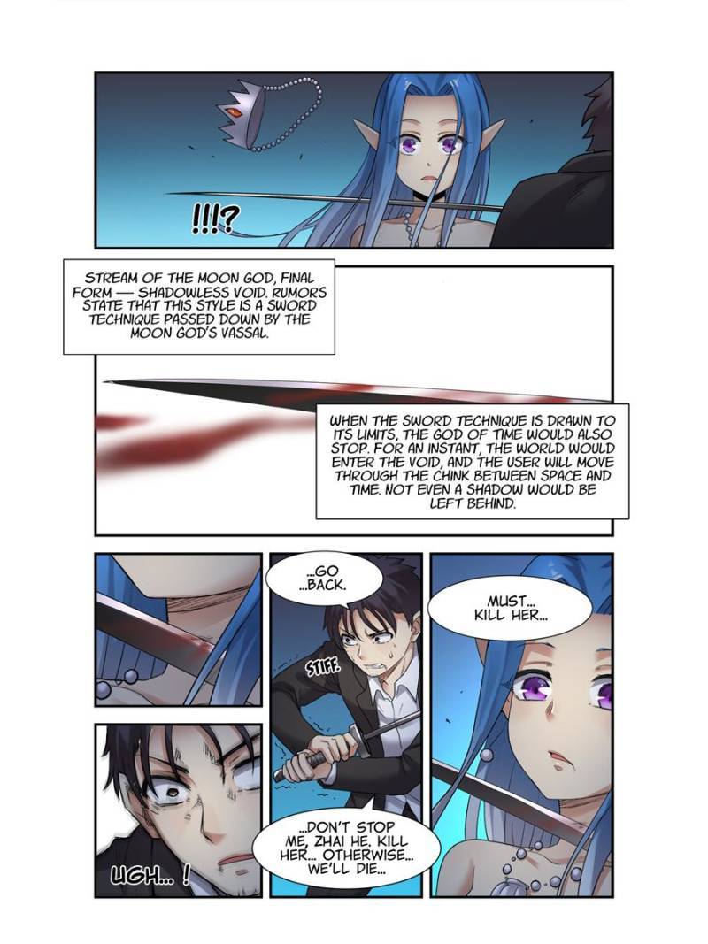 Page 18 of Chapter 104