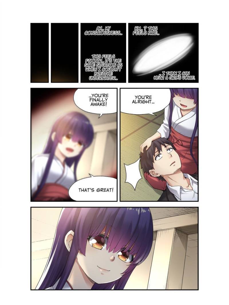 Page 30 of Chapter 105