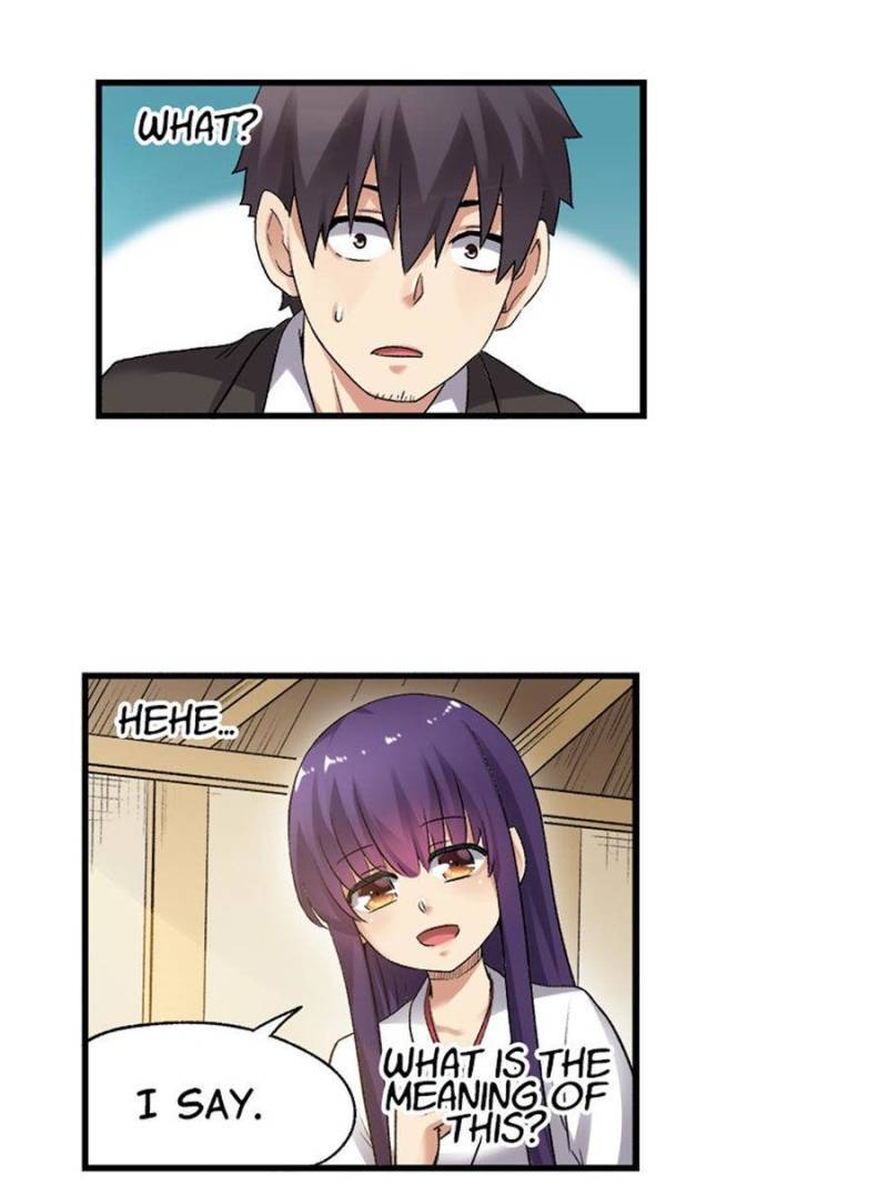 Page 25 of Chapter 106