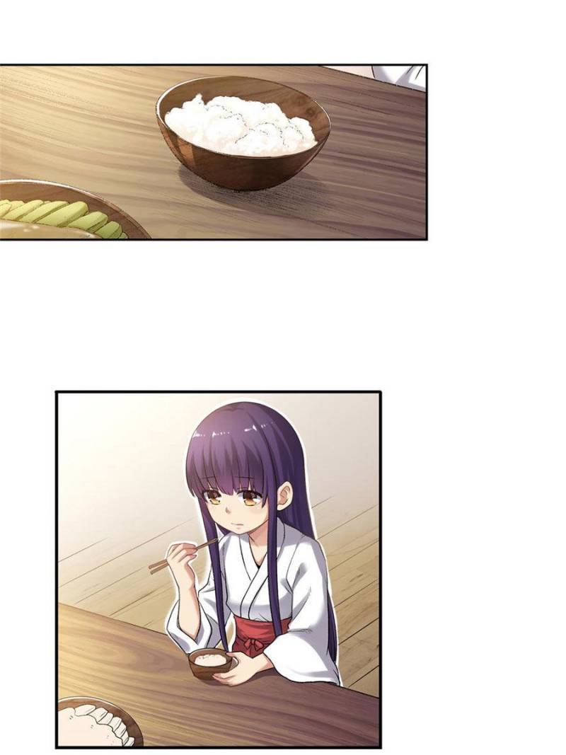 Page 7 of Chapter 107