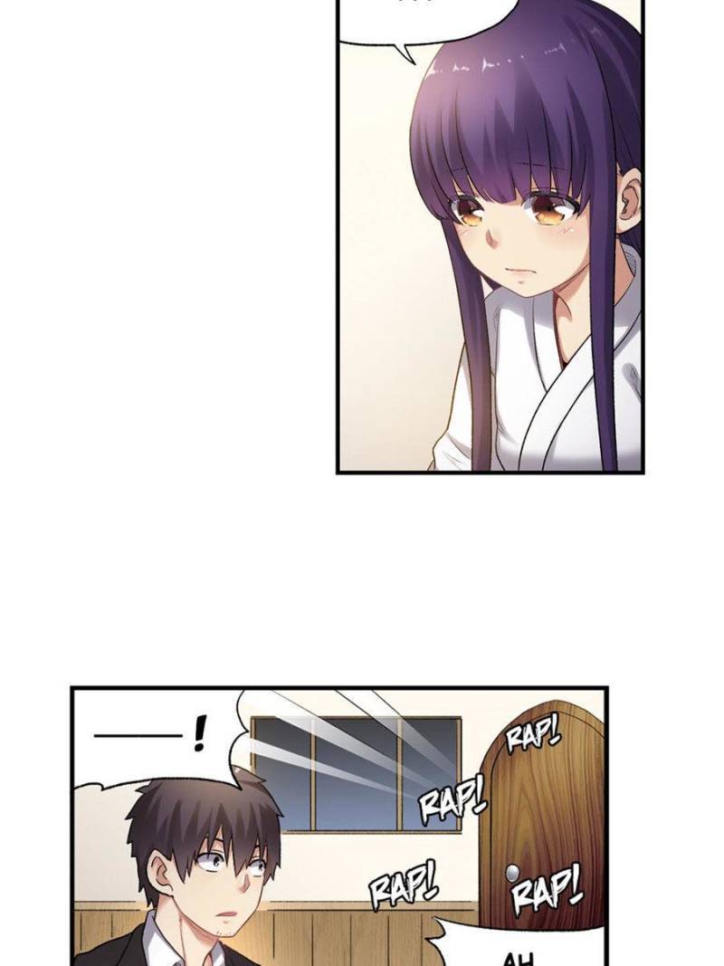 Page 15 of Chapter 107